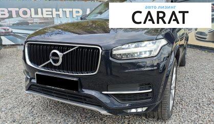 Розглянути Volvo XC90 2015 Volvo XC90 2015 - авто лізинг Carat