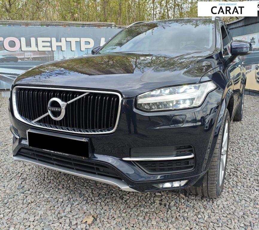 Volvo XC90 2015