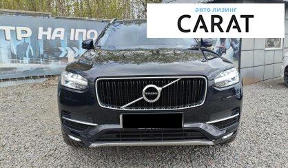 Volvo XC90 2015