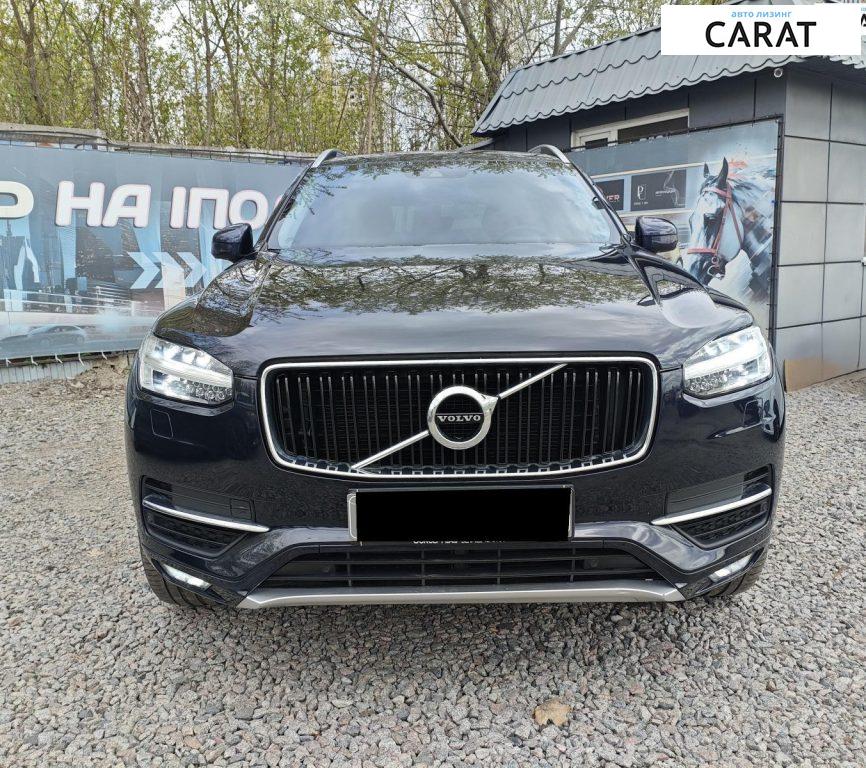 Volvo XC90 2015