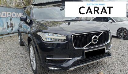 Volvo XC90 2015