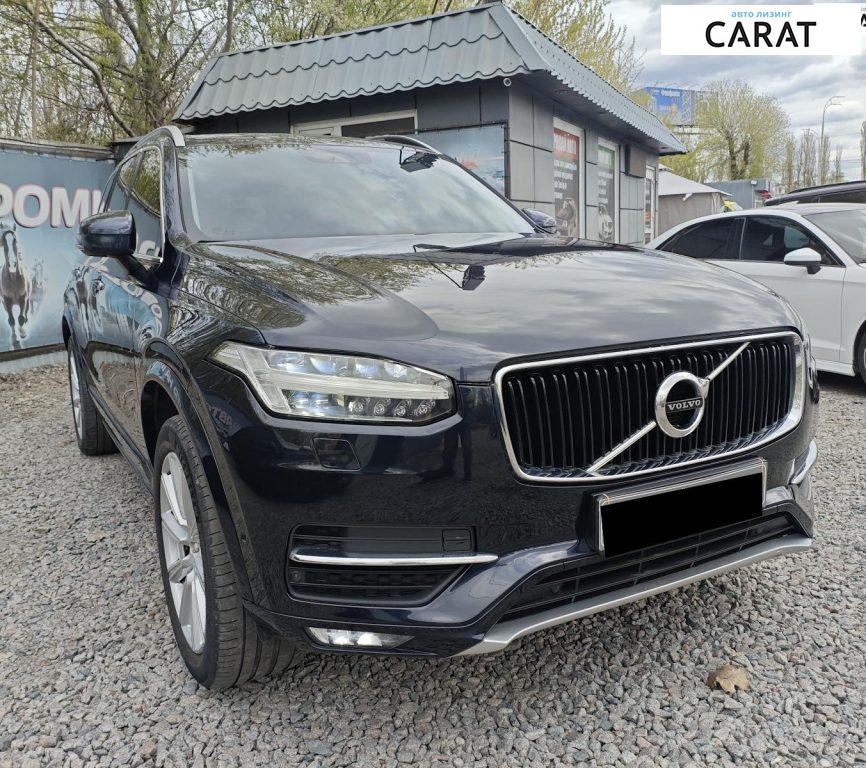 Volvo XC90 2015