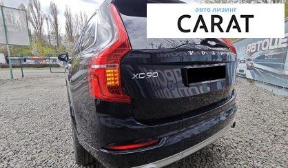 Volvo XC90 2015
