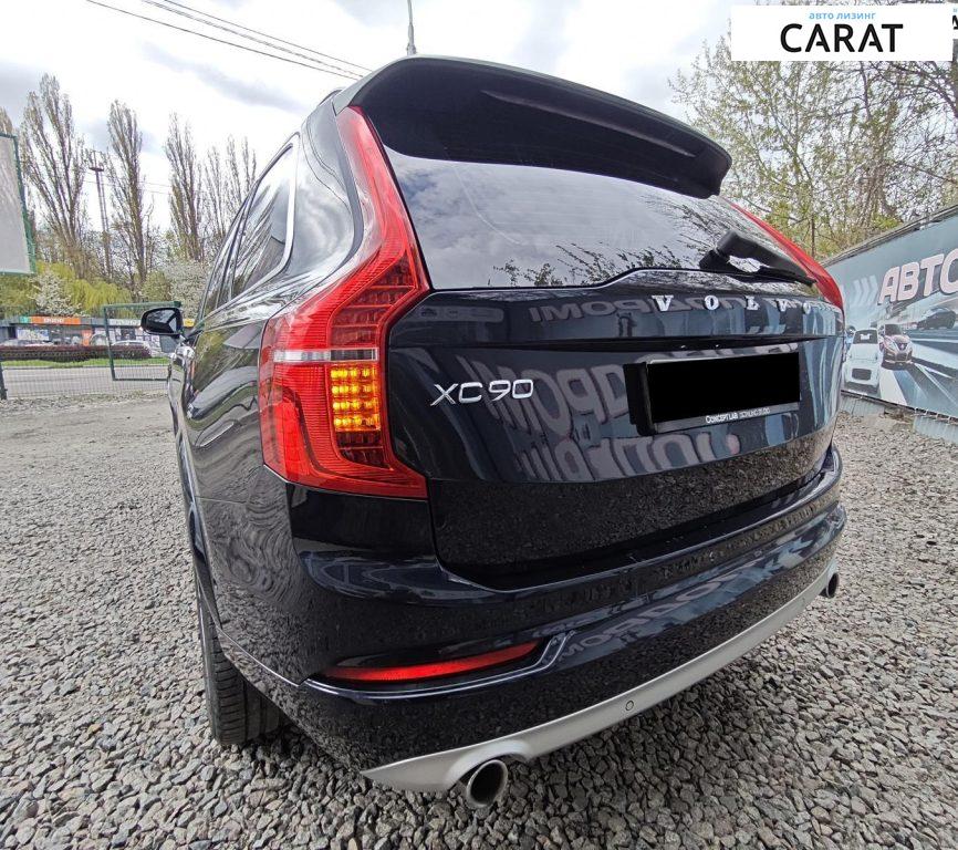Volvo XC90 2015