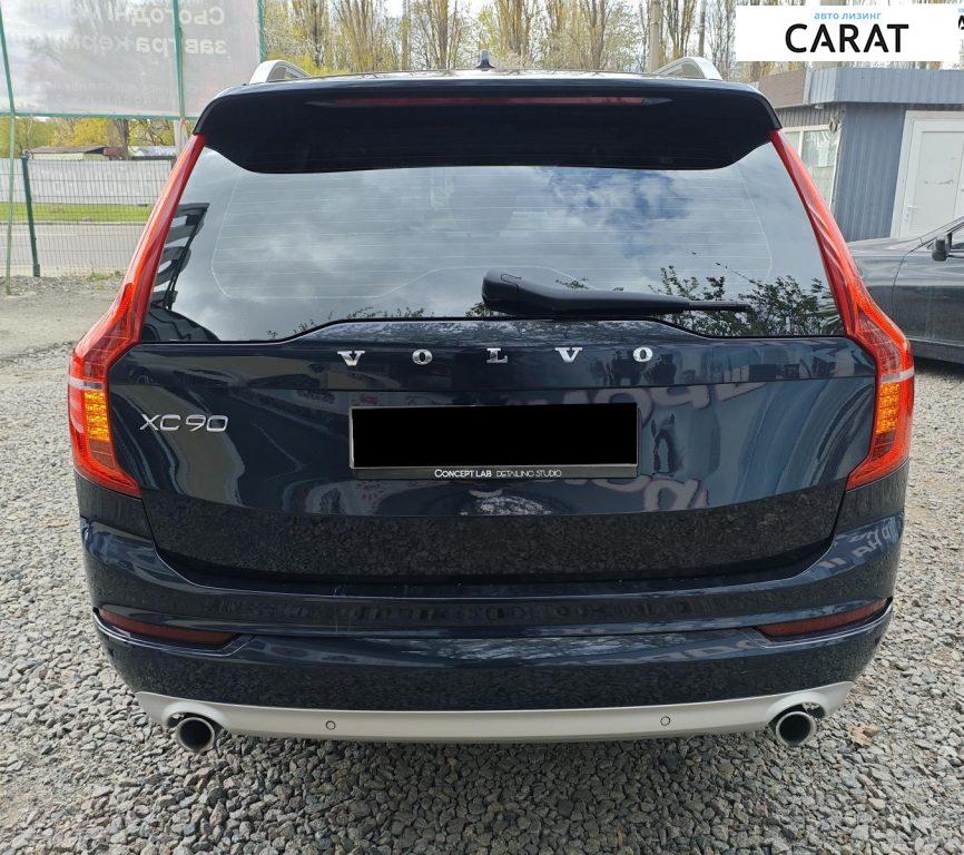 Volvo XC90 2015