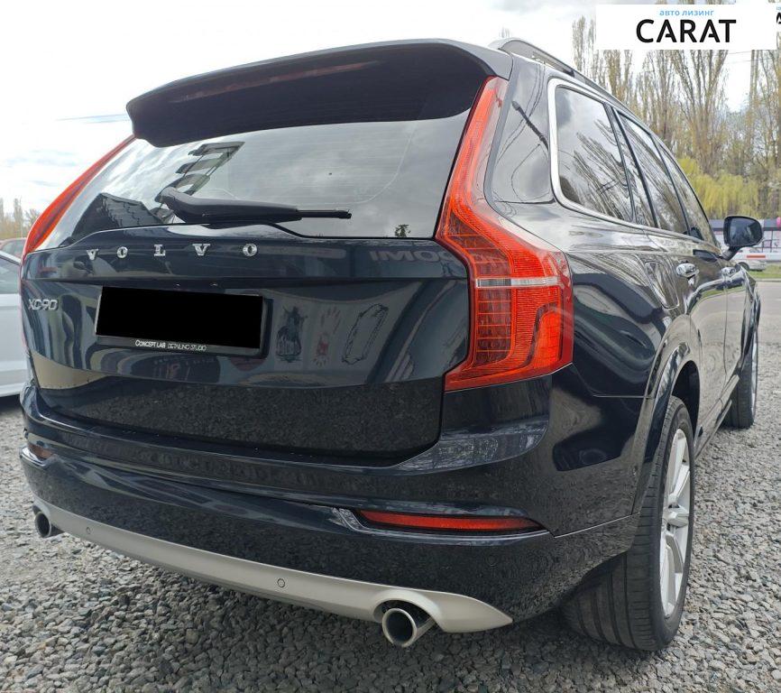Volvo XC90 2015