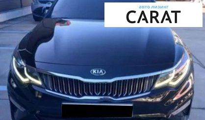 Kia K5 2018