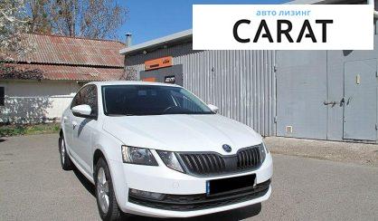 Skoda Octavia 2018