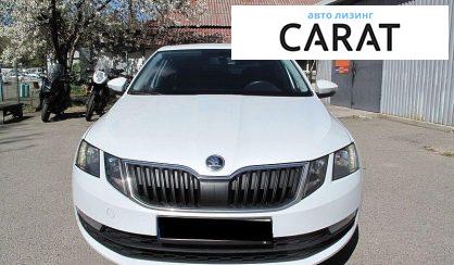 Skoda Octavia 2018
