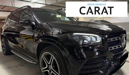 Mercedes-Benz GLS-Class 2021