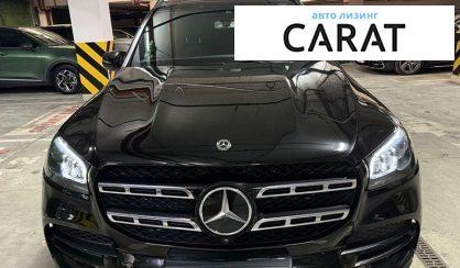 Mercedes-Benz GLS-Class 2021