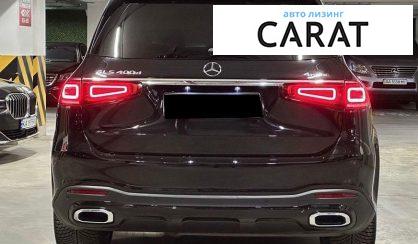 Mercedes-Benz GLS-Class 2021