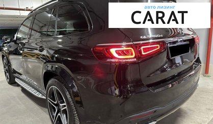 Mercedes-Benz GLS-Class 2021