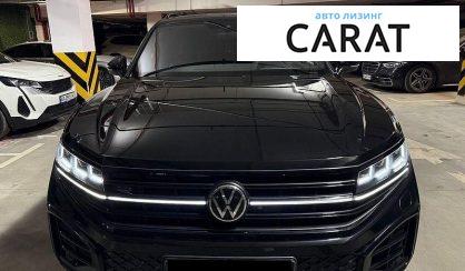 Volkswagen Touareg 2023