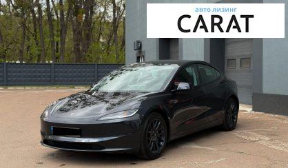 Tesla Model 3 2024 - авто лізинг Carat