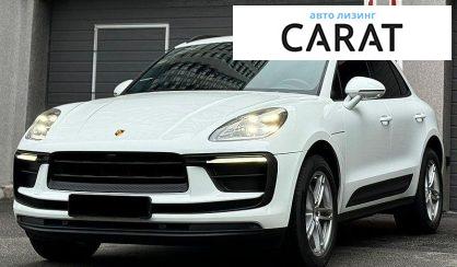 Porsche Macan 2023 - авто лізинг Carat