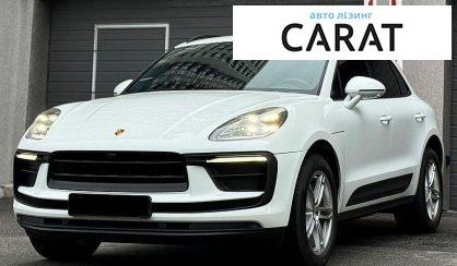 Рассмотреть Porsche Macan 2023 Porsche Macan 2023 - авто лізинг Carat