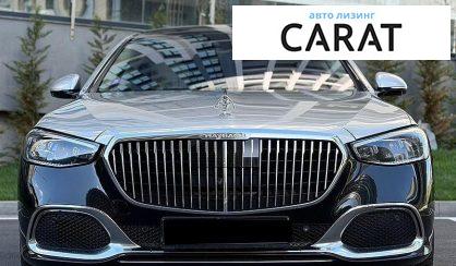 Mercedes-Benz Maybach 2022