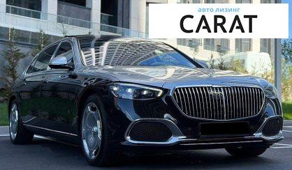 Mercedes-Benz Maybach 2022