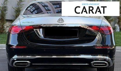 Mercedes-Benz Maybach 2022