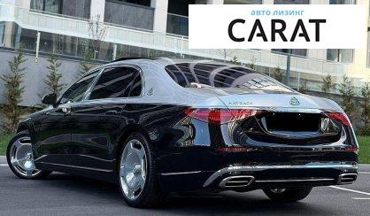 Mercedes-Benz Maybach 2022