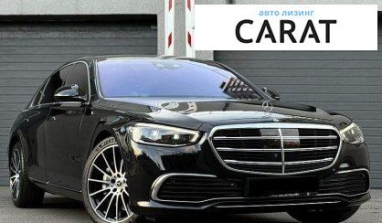Mercedes-Benz S-Class 2022