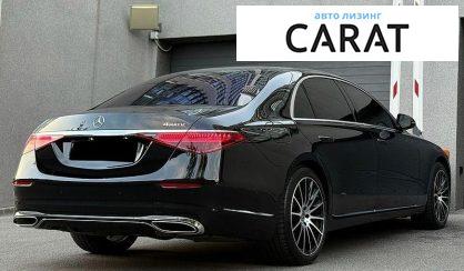Mercedes-Benz S-Class 2022