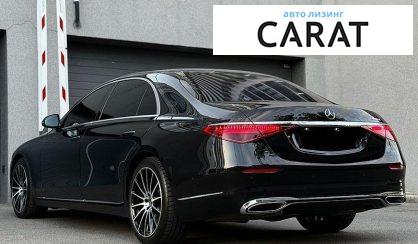 Mercedes-Benz S-Class 2022