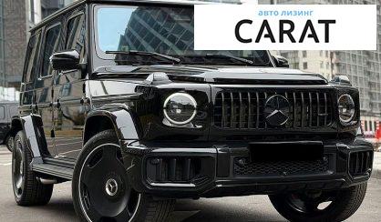 Mercedes-Benz G-Class 2024