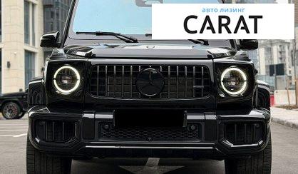 Mercedes-Benz G-Class 2024