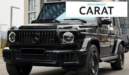 Розглянути Mercedes-Benz G-Class 2024 Mercedes-Benz G-Class 2024 - авто лізинг Carat