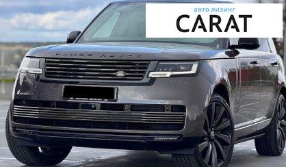 Розглянути Land Rover Range Rover 2024 Land Rover Range Rover 2024 - авто лізинг Carat
