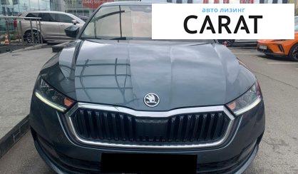 Skoda Octavia 2021