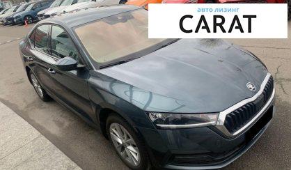 Skoda Octavia 2021
