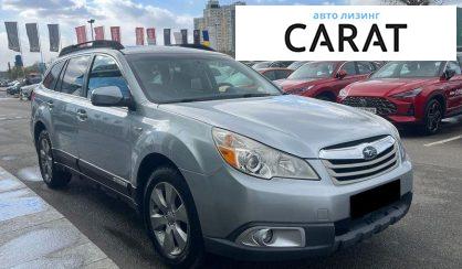Subaru Outback 2012