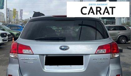 Subaru Outback 2012