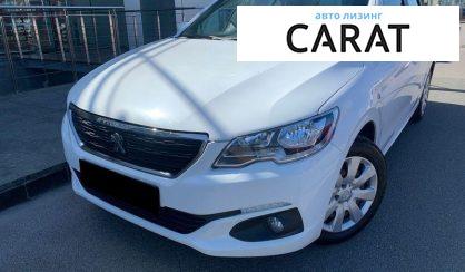 Peugeot 301 2021 - авто лізинг Carat
