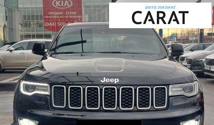 Jeep Grand Cherokee 2021