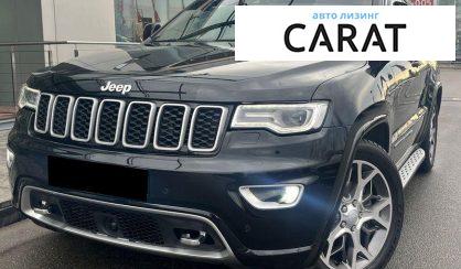 Розглянути Jeep Grand Cherokee 2021 Jeep Grand Cherokee 2021 - авто лізинг Carat