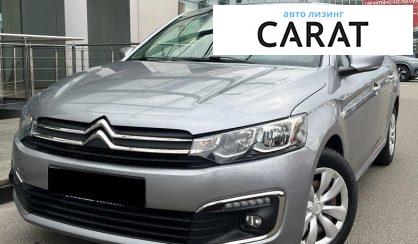 Розглянути Citroen C-Elysee 2021 Citroen C-Elysee 2021 - авто лізинг Carat