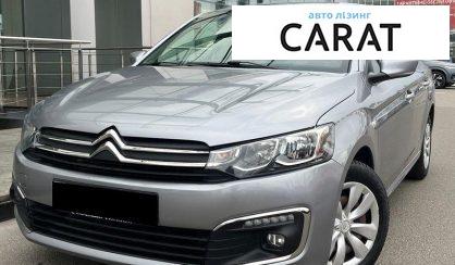 Рассмотреть Citroen C-Elysee 2021 Citroen C-Elysee 2021 - авто лізинг Carat