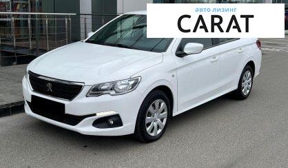 Розглянути Peugeot 301 2021 Peugeot 301 2021 - авто лізинг Carat