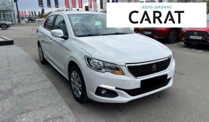 Peugeot 301 2021