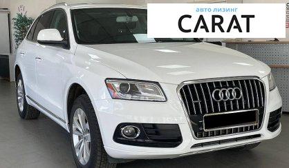 Audi Q5 2015
