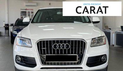 Audi Q5 2015