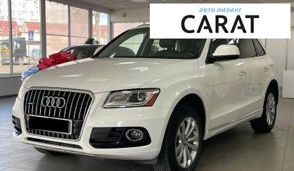 Audi Q5 2015 - авто лізинг Carat