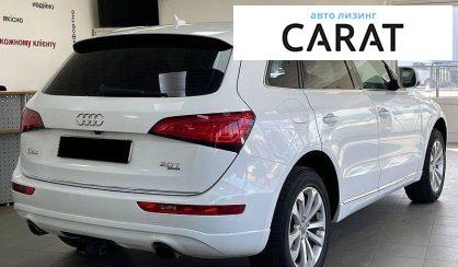 Audi Q5 2015