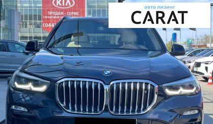 BMW X5 2019