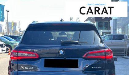 BMW X5 2019