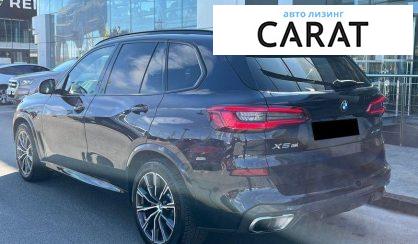BMW X5 2019